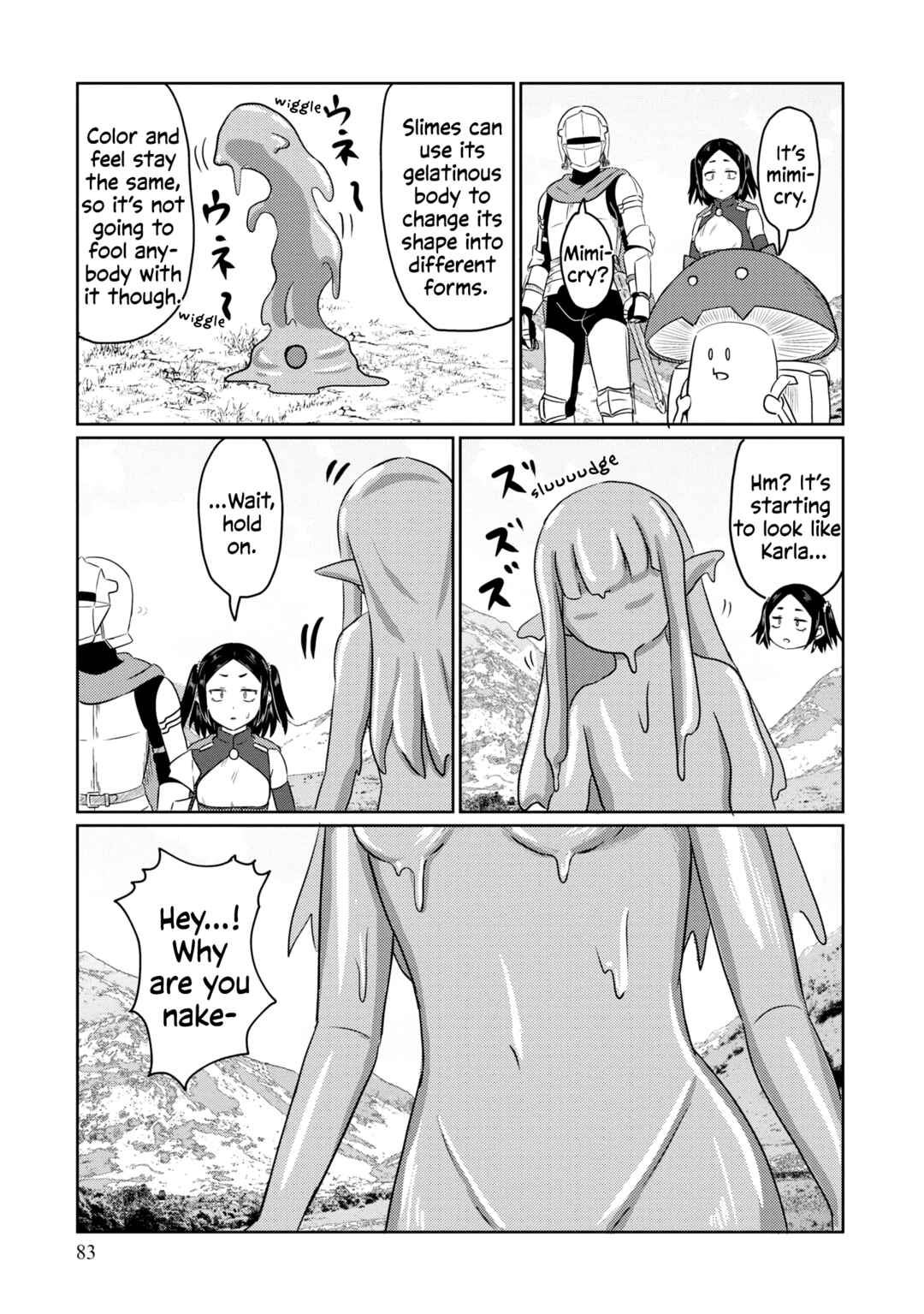 Kono Healer, Mendokusai Chapter 65 - Page 12