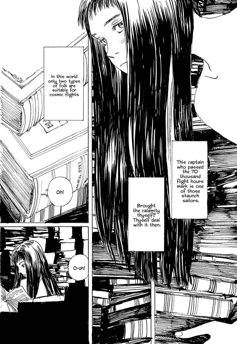 Momo Kanchou no Himitsu Kichi Chapter 10 - Page 5