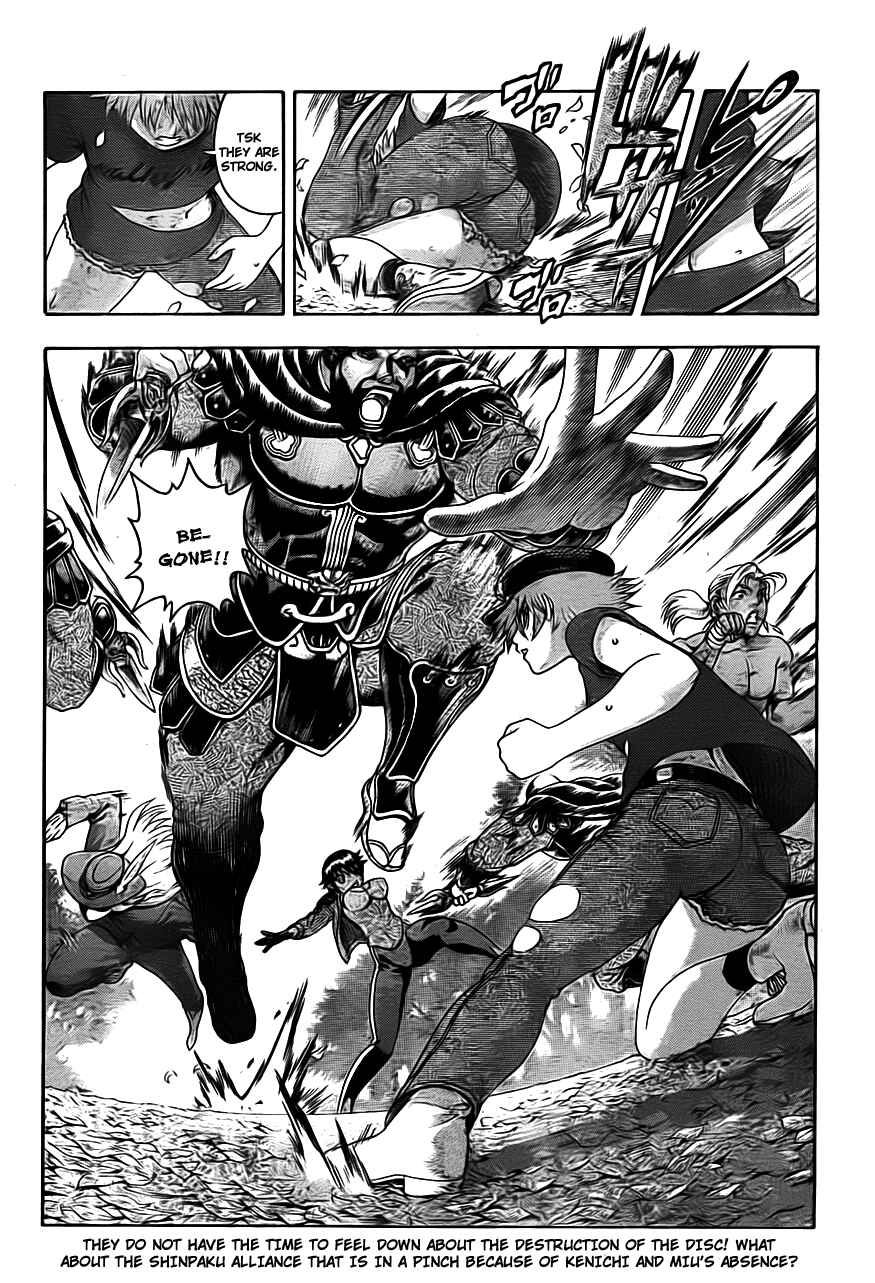 Shijou Saikyou no Deshi Kenichi Chapter 418 - Page 16