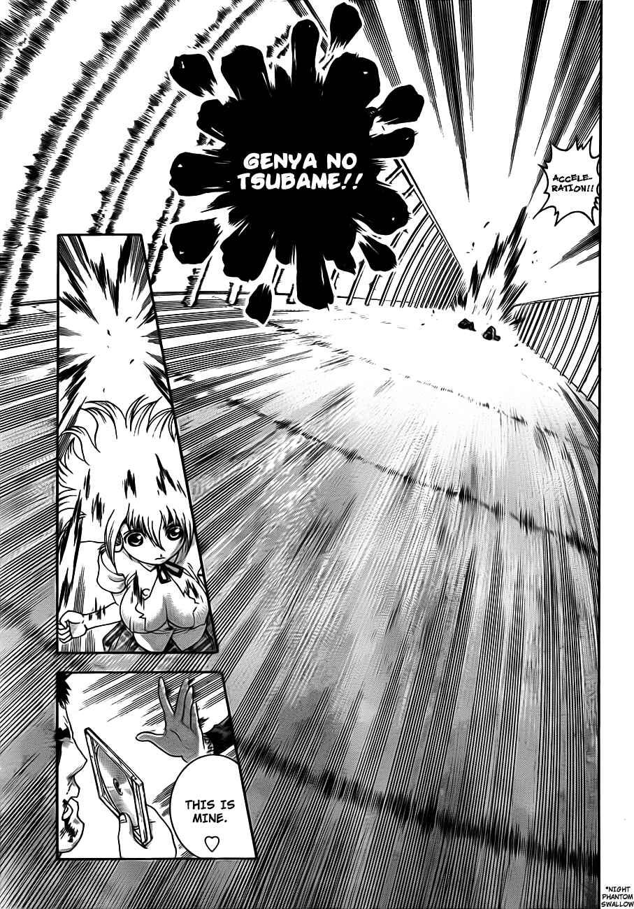 Shijou Saikyou no Deshi Kenichi Chapter 418 - Page 5