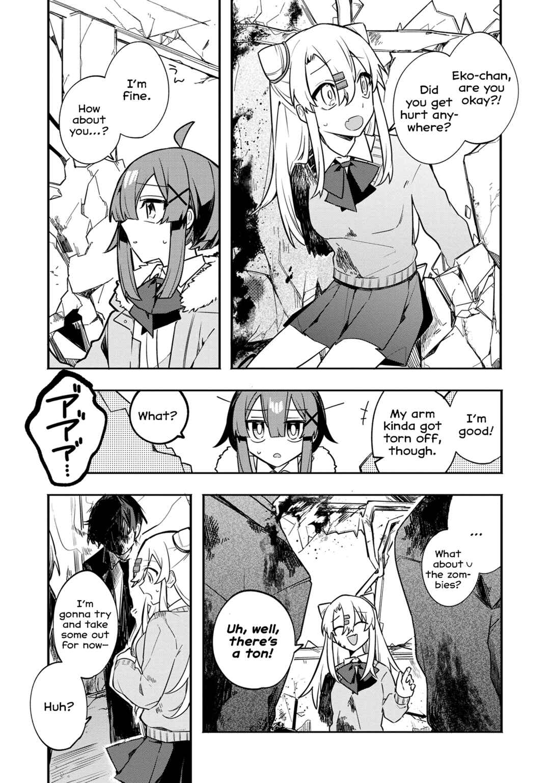 Hajimete no Otomodachi wa Zombie deshita Chapter 2 - Page 16