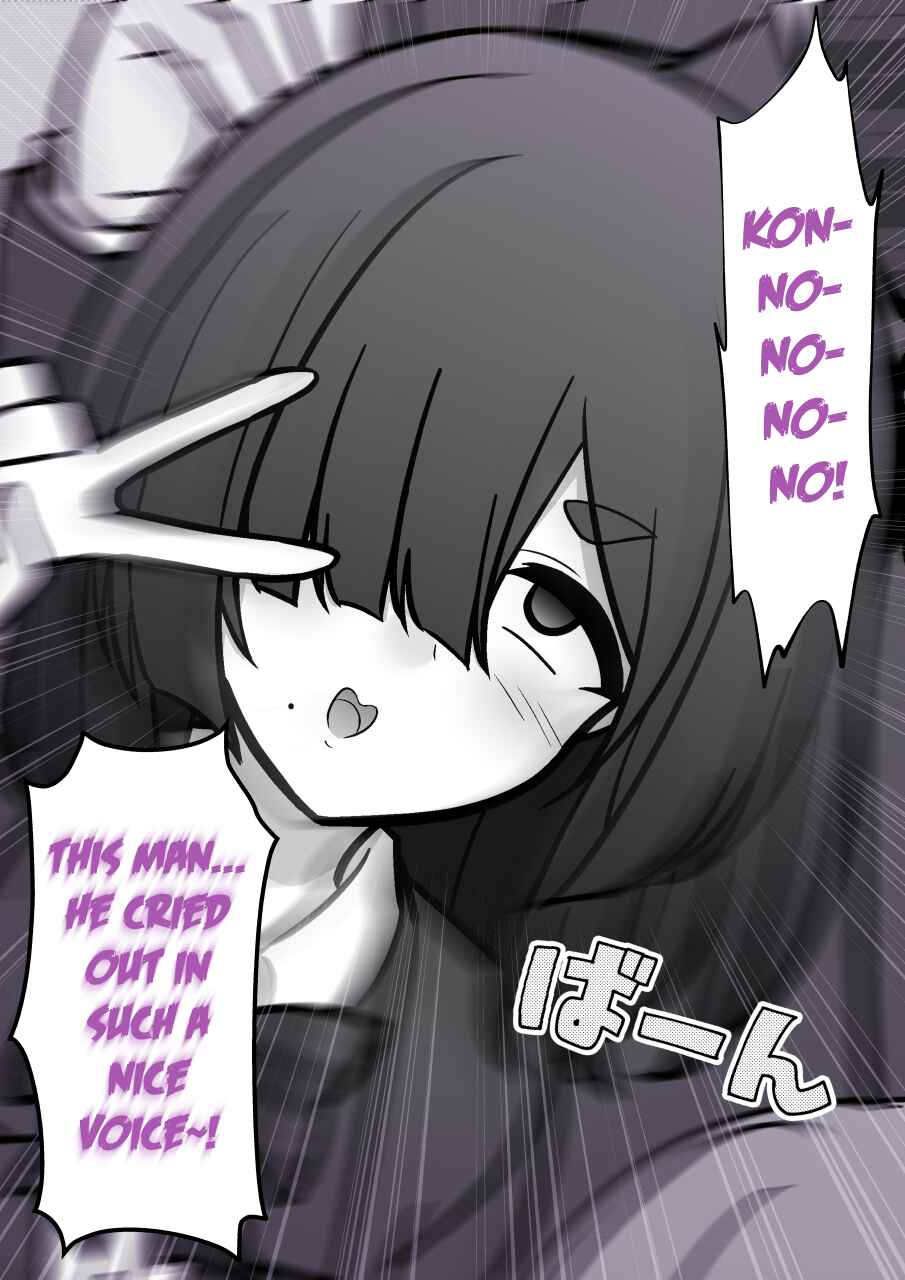 Danjo-hi 1:39 no Heikou Sekai wa Omoi no Hoka Futsuu Chapter 202 - Page 5