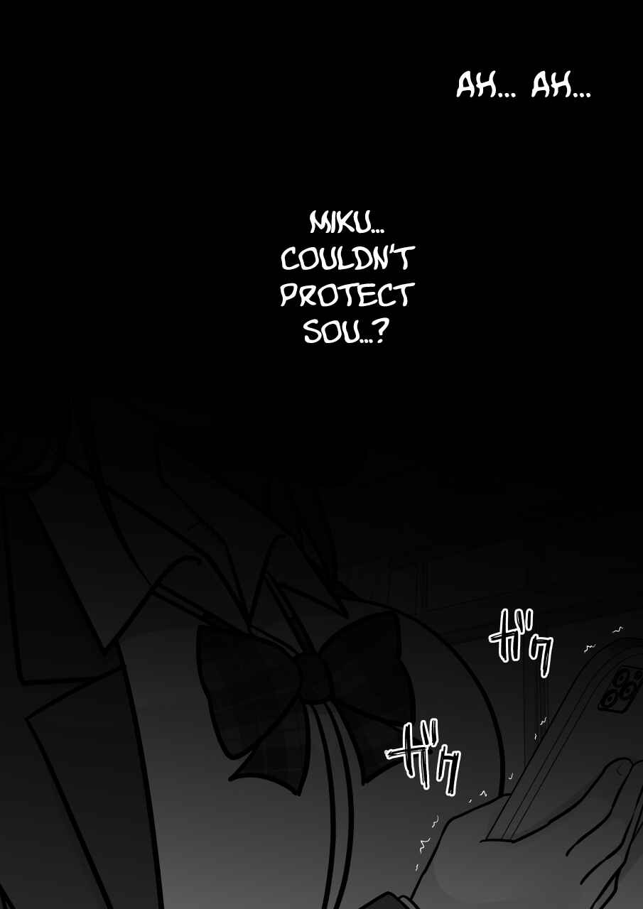 Danjo-hi 1:39 no Heikou Sekai wa Omoi no Hoka Futsuu Chapter 202 - Page 7