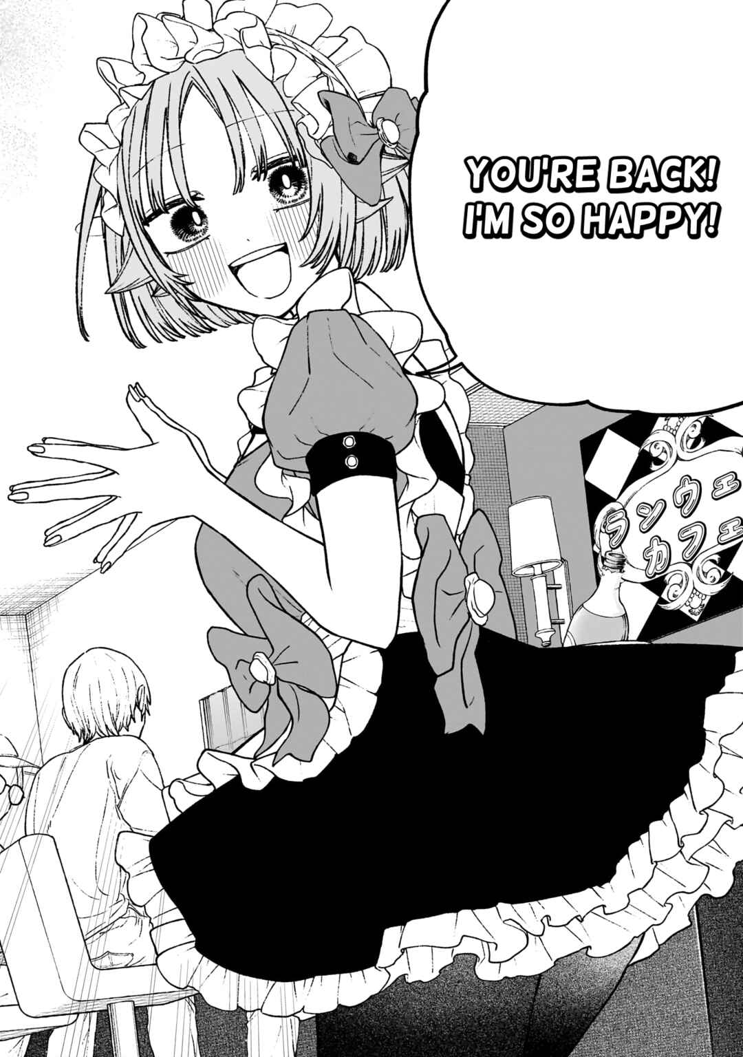 Con Cafe Jou wa Koi wo Kiru Chapter 13 - Page 16