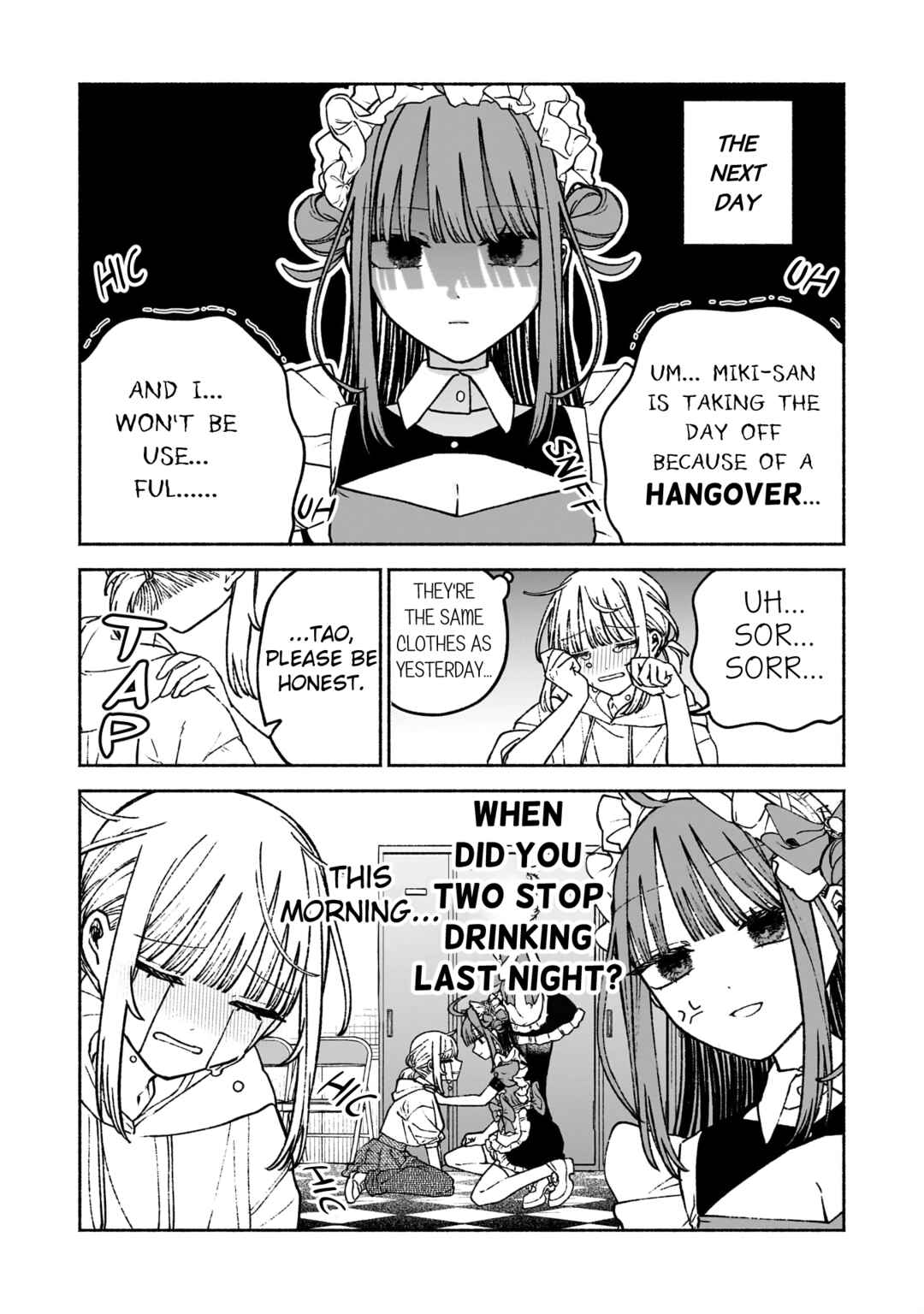 Con Cafe Jou wa Koi wo Kiru Chapter 13 - Page 2