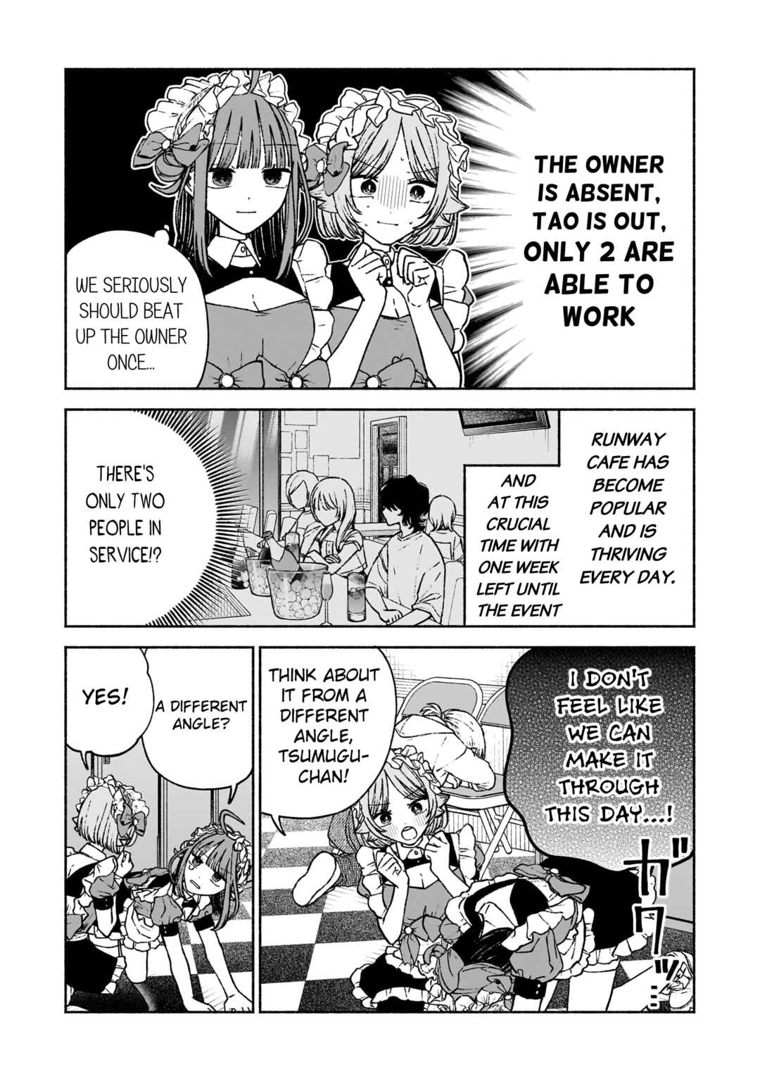 Con Cafe Jou wa Koi wo Kiru Chapter 13 - Page 4