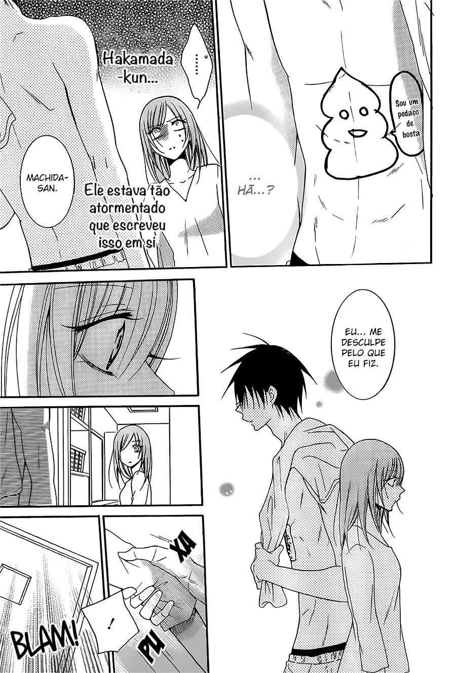 Cheeky Brat Chapter 89 - Page 12