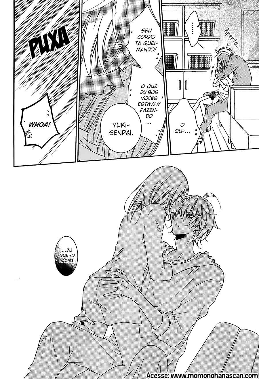 Cheeky Brat Chapter 89 - Page 13
