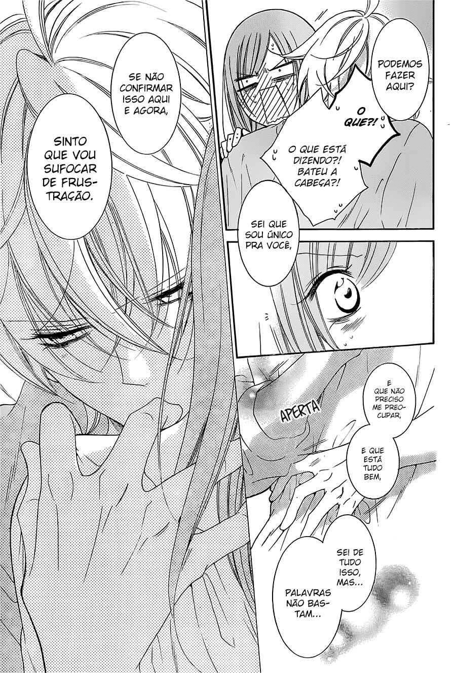 Cheeky Brat Chapter 89 - Page 14