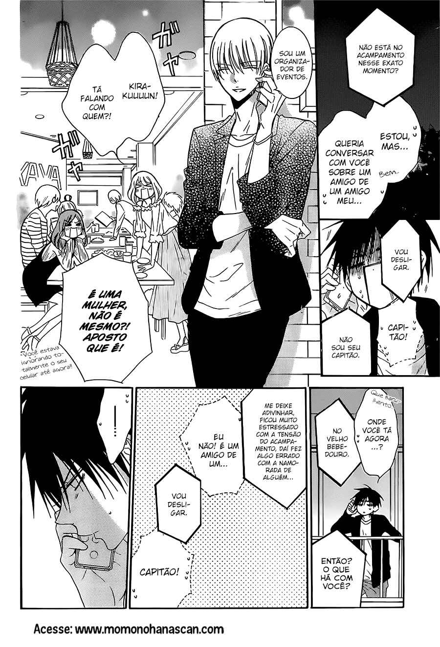 Cheeky Brat Chapter 89 - Page 17