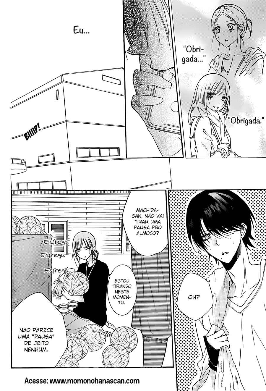 Cheeky Brat Chapter 89 - Page 19