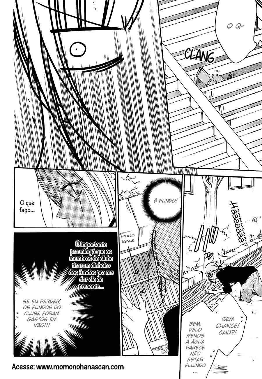 Cheeky Brat Chapter 89 - Page 21