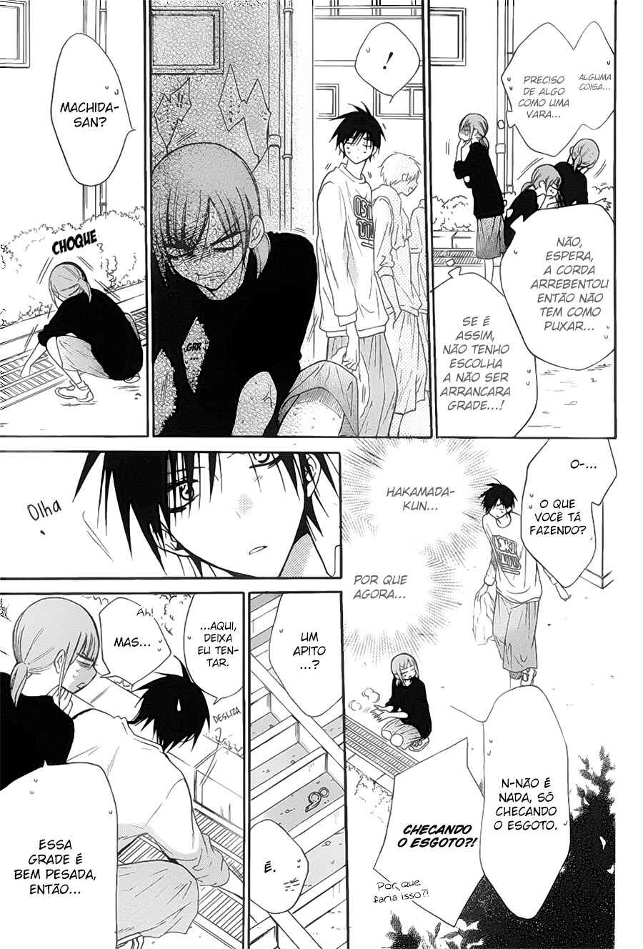 Cheeky Brat Chapter 89 - Page 22