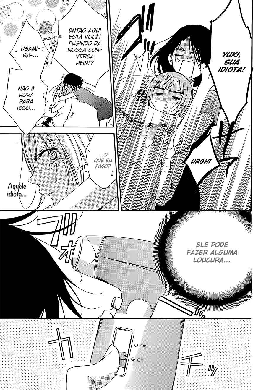 Cheeky Brat Chapter 89 - Page 4