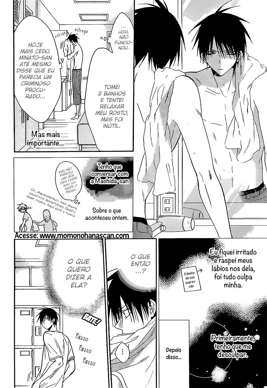 Cheeky Brat Chapter 89 - Page 5
