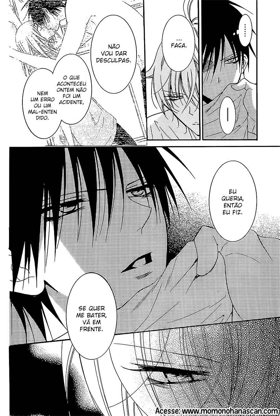 Cheeky Brat Chapter 89 - Page 7