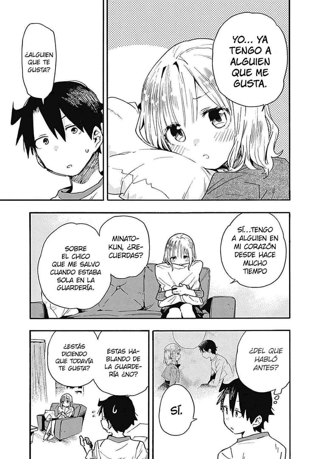 Tsukushitagari na Uchi no Yome ni Tsuite Derete mo Ii ka Chapter 22 - Page 10