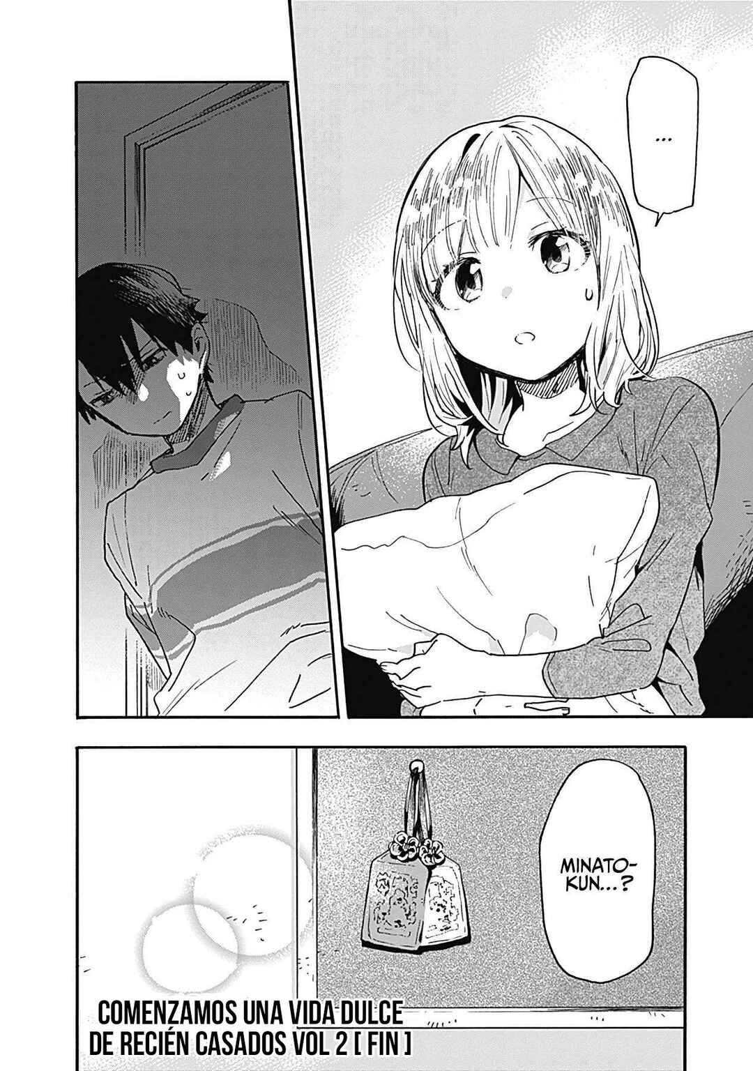 Tsukushitagari na Uchi no Yome ni Tsuite Derete mo Ii ka Chapter 22 - Page 15