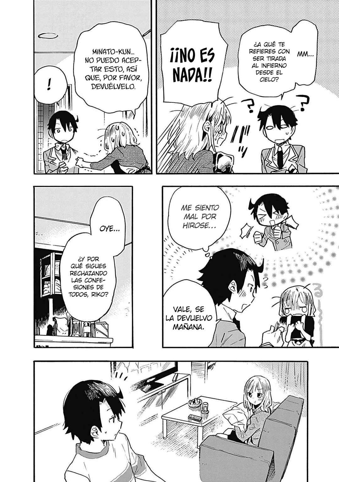 Tsukushitagari na Uchi no Yome ni Tsuite Derete mo Ii ka Chapter 22 - Page 9
