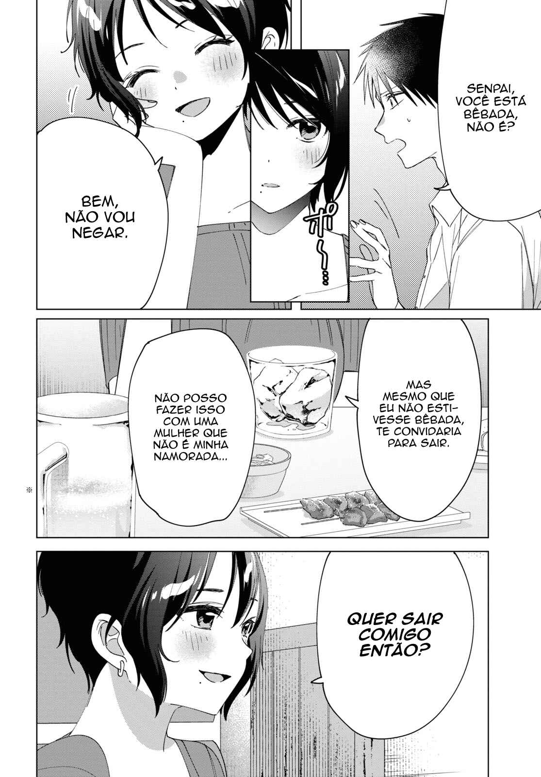 Hige o Soru. Soshite Joshikousei o Hirou. Chapter 31 - Page 5
