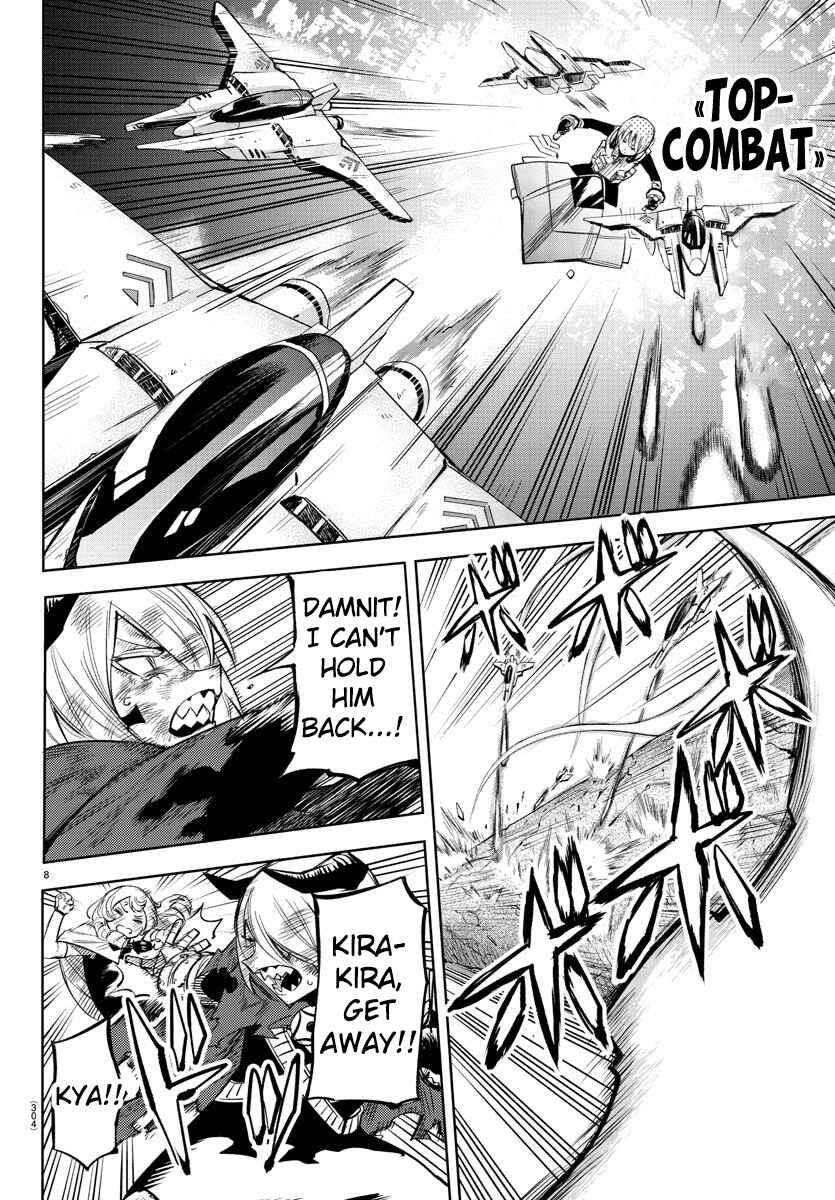 Shy Chapter 93 - Page 8