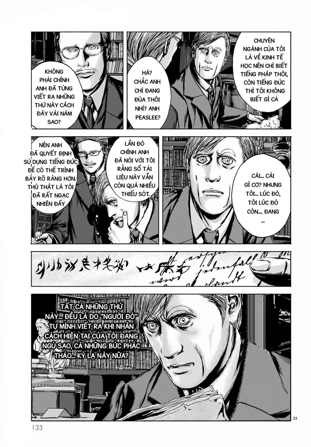 H.P. Lovecraft's The Shadow Out Of Time Chapter 3 - Page 22