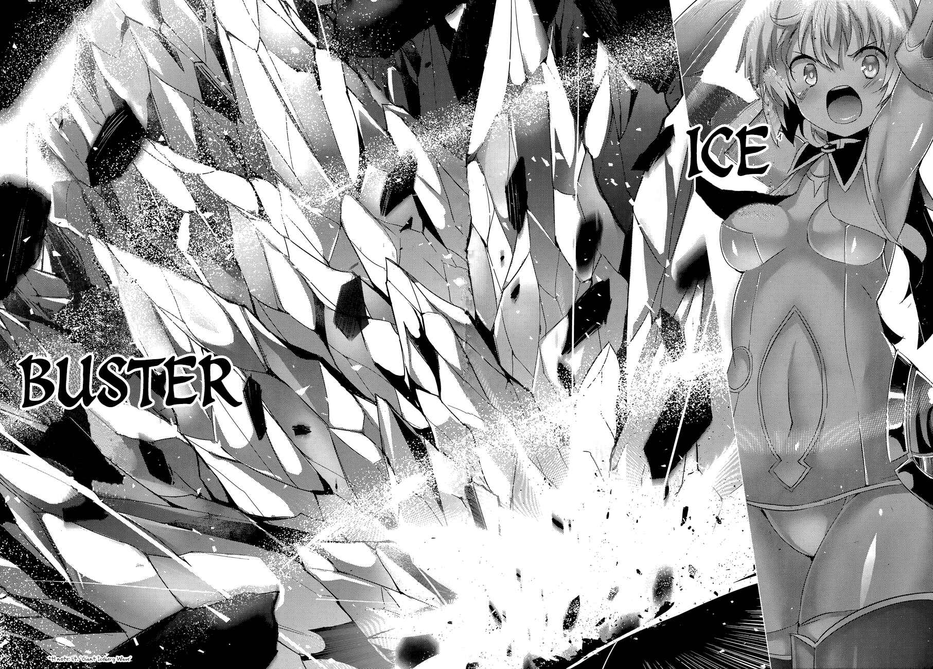 Magika no Kenshi to Shoukan Maou Chapter 34 - Page 14