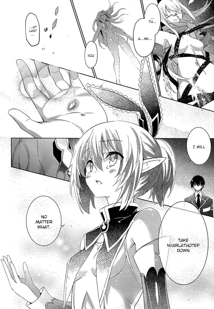 Magika no Kenshi to Shoukan Maou Chapter 34 - Page 15