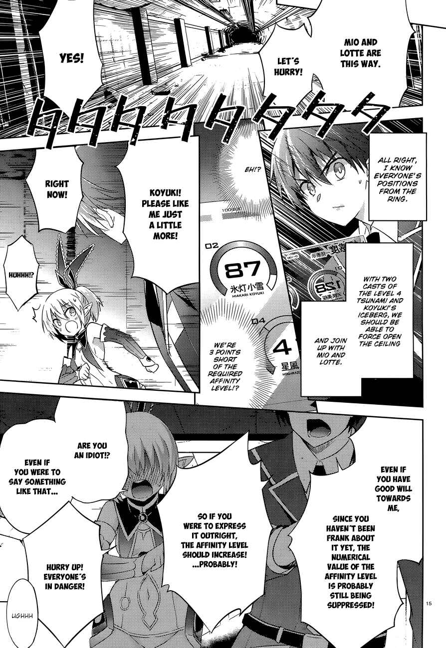 Magika no Kenshi to Shoukan Maou Chapter 34 - Page 16
