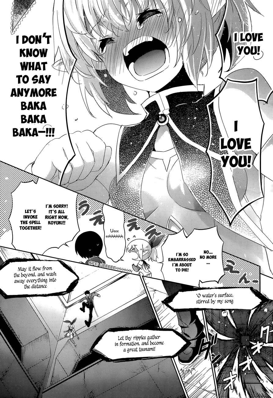 Magika no Kenshi to Shoukan Maou Chapter 34 - Page 18