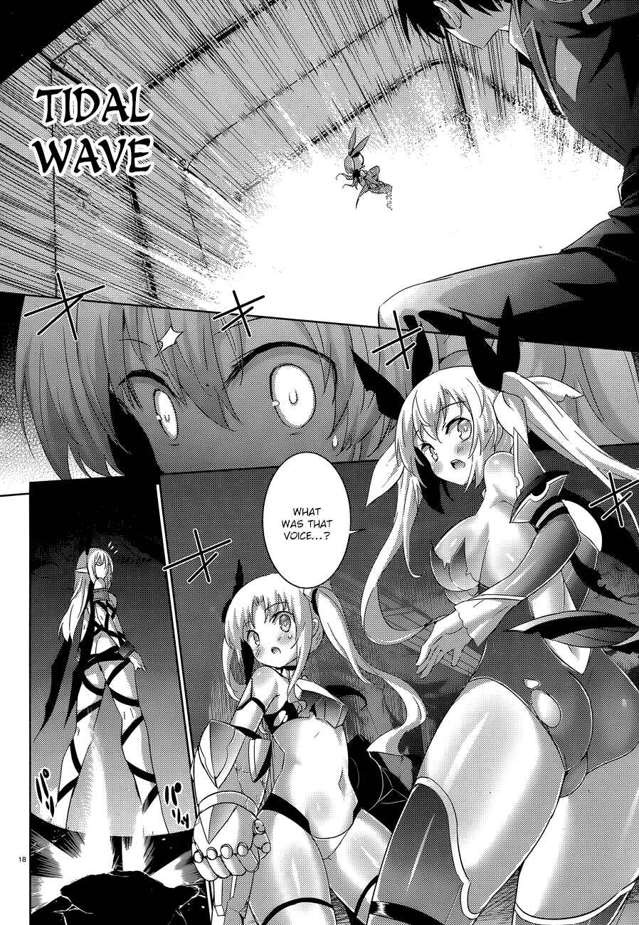 Magika no Kenshi to Shoukan Maou Chapter 34 - Page 19