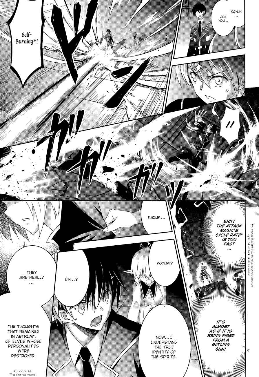 Magika no Kenshi to Shoukan Maou Chapter 34 - Page 5