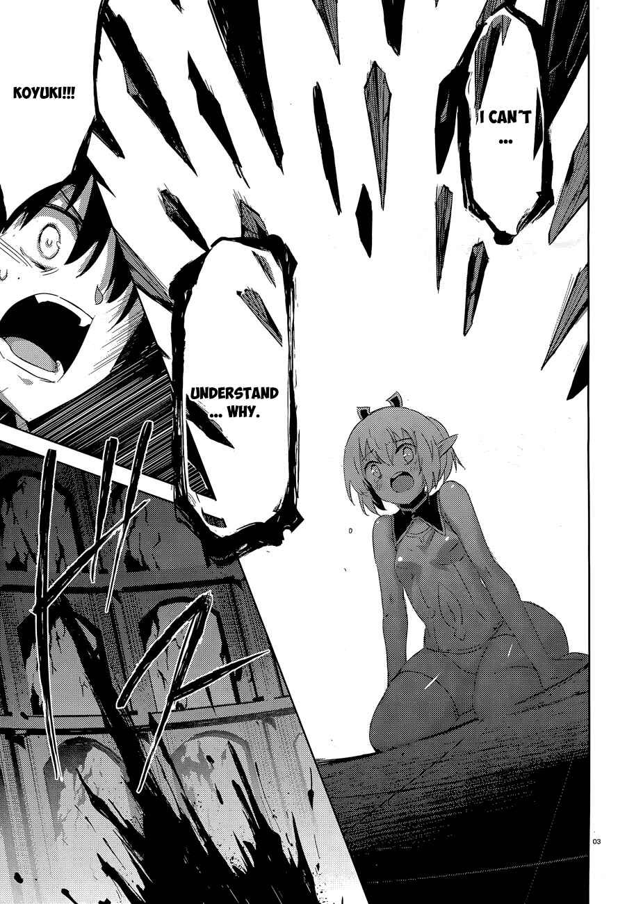 Magika no Kenshi to Shoukan Maou Chapter 34 - Page 7