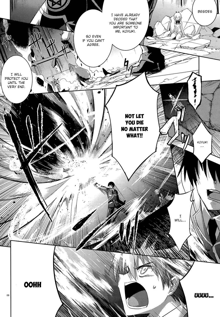 Magika no Kenshi to Shoukan Maou Chapter 34 - Page 9