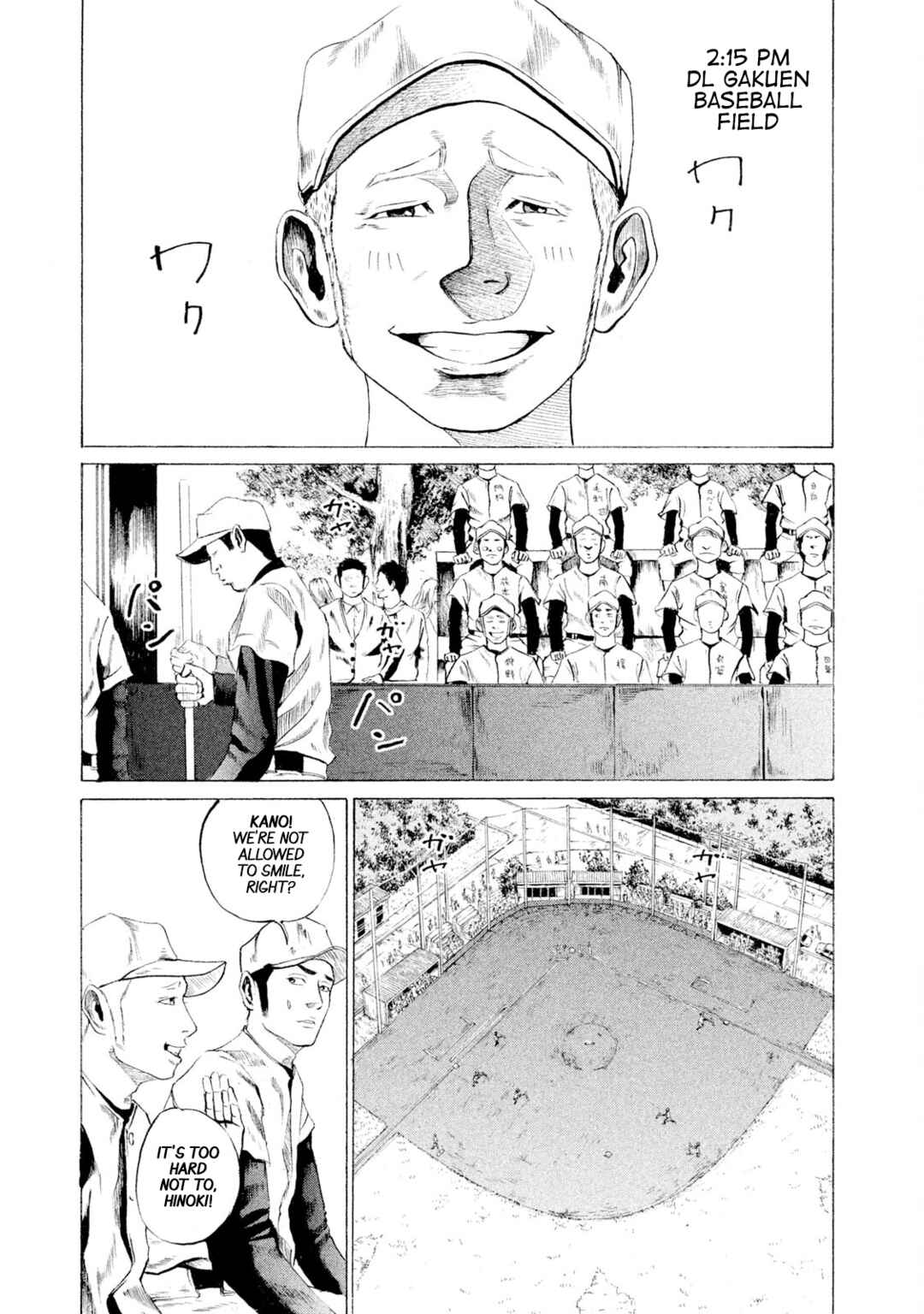 Battle Studies Chapter 7 - Page 1