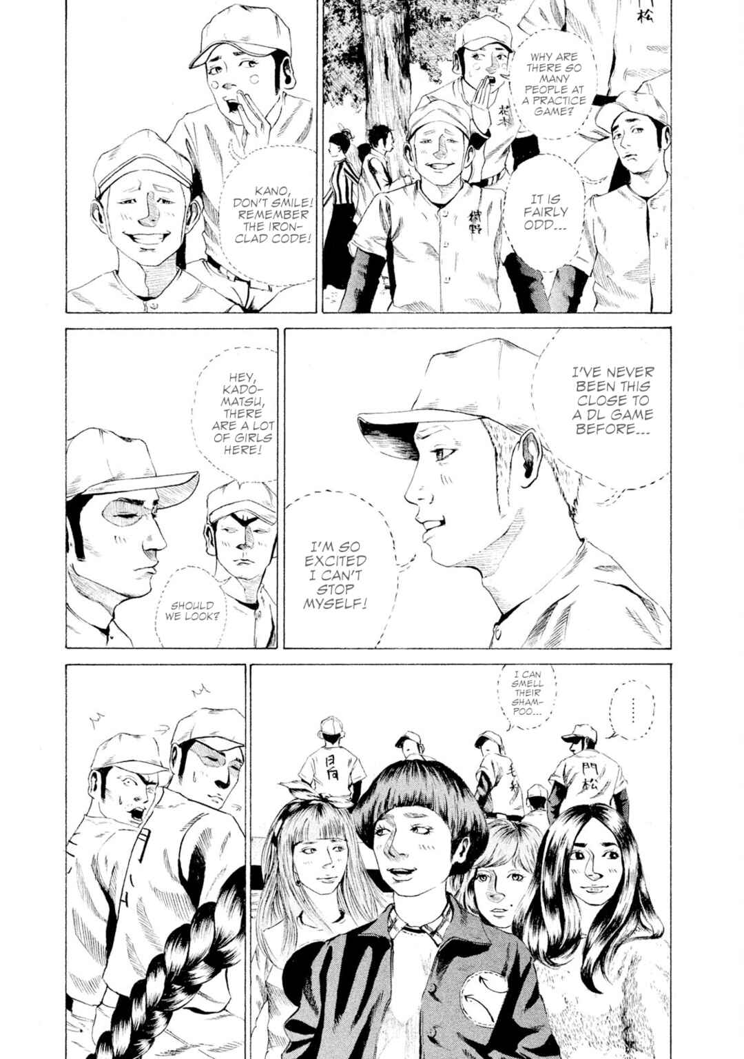 Battle Studies Chapter 7 - Page 3