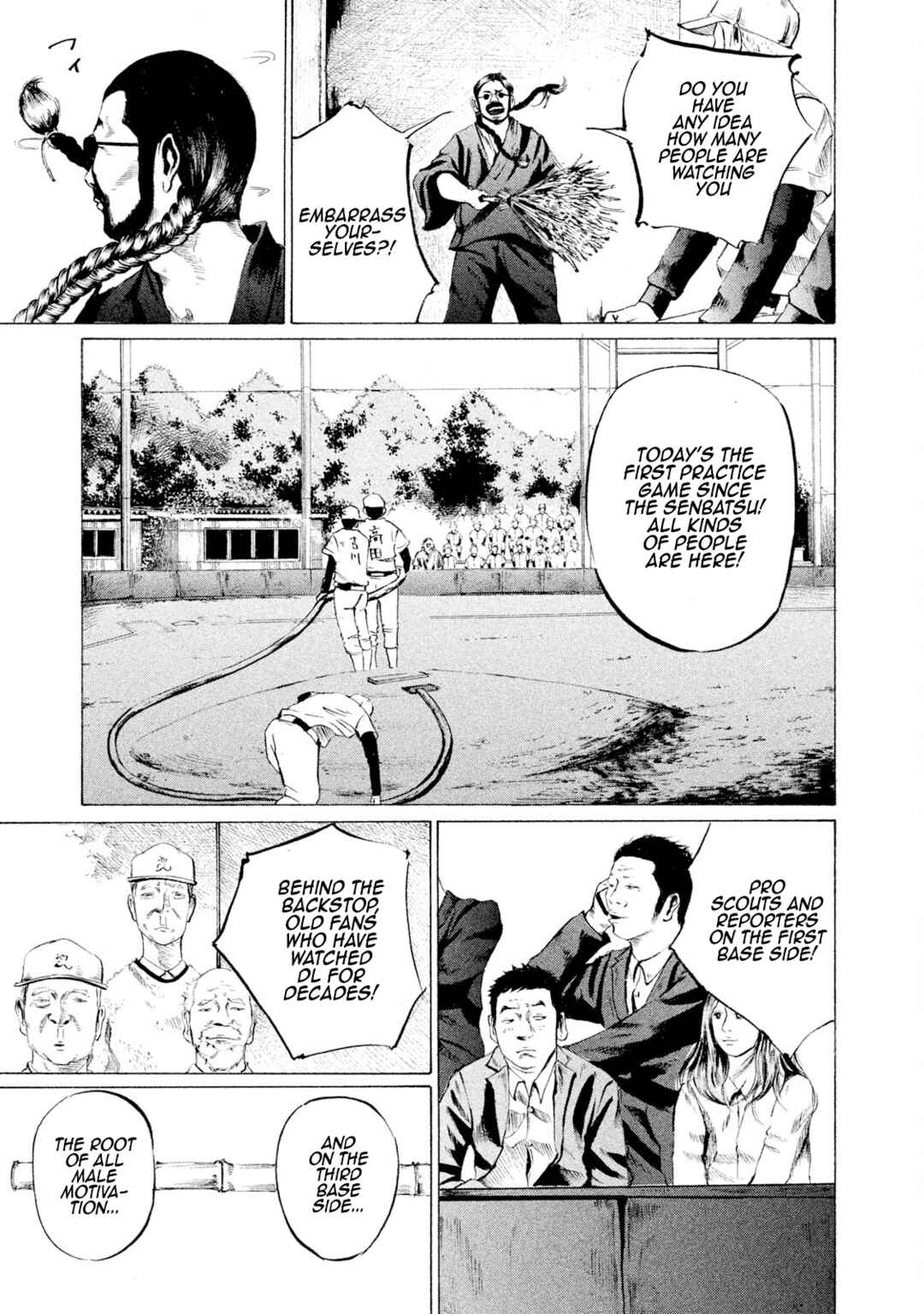 Battle Studies Chapter 7 - Page 5