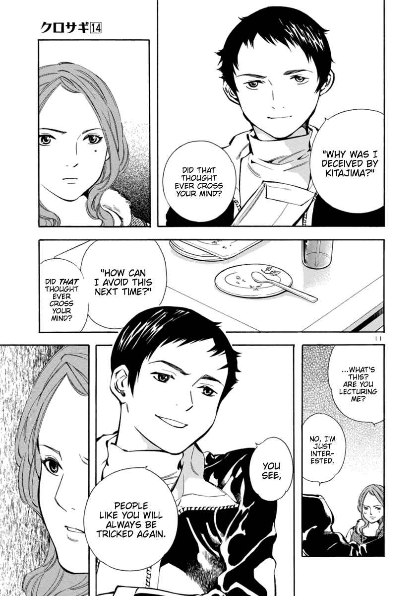 Kurosagi: The Black Swindler Chapter 144 - Page 11