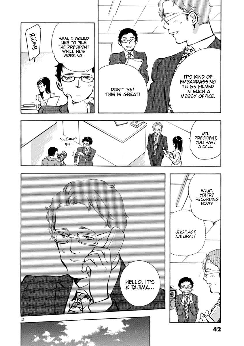 Kurosagi: The Black Swindler Chapter 144 - Page 2