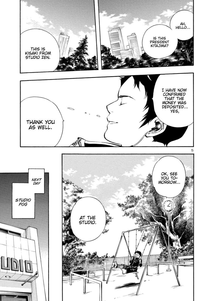 Kurosagi: The Black Swindler Chapter 144 - Page 5