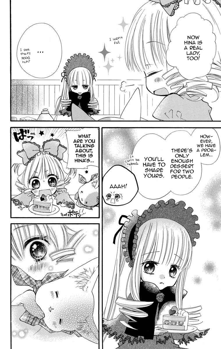 Rozen Maiden - Dolls Talk Chapter 4 - Page 6