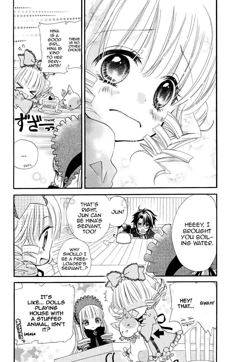 Rozen Maiden - Dolls Talk Chapter 4 - Page 7