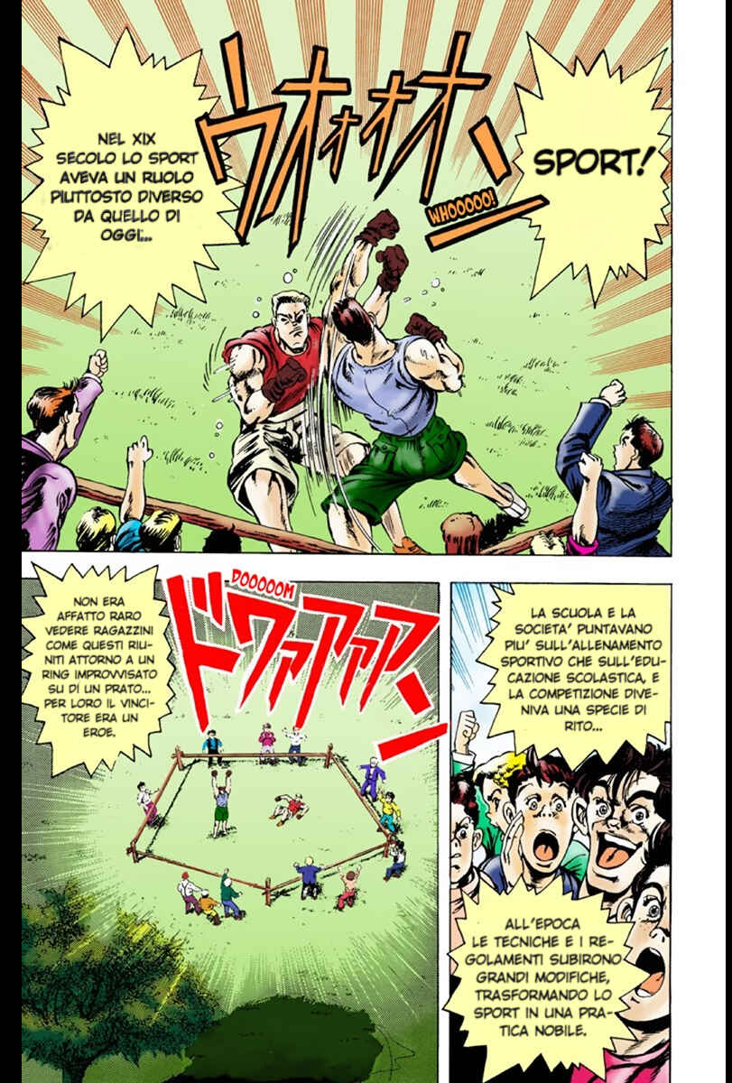JoJo no Kimyou na Bouken: Part 1 - Phantom Blood Color-ban Chapter 2 - Page 12
