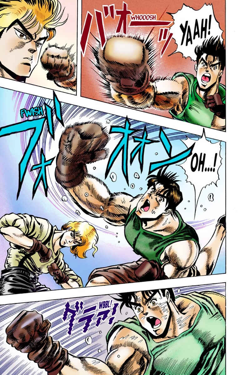 JoJo no Kimyou na Bouken: Part 1 - Phantom Blood Color-ban Chapter 2 - Page 18