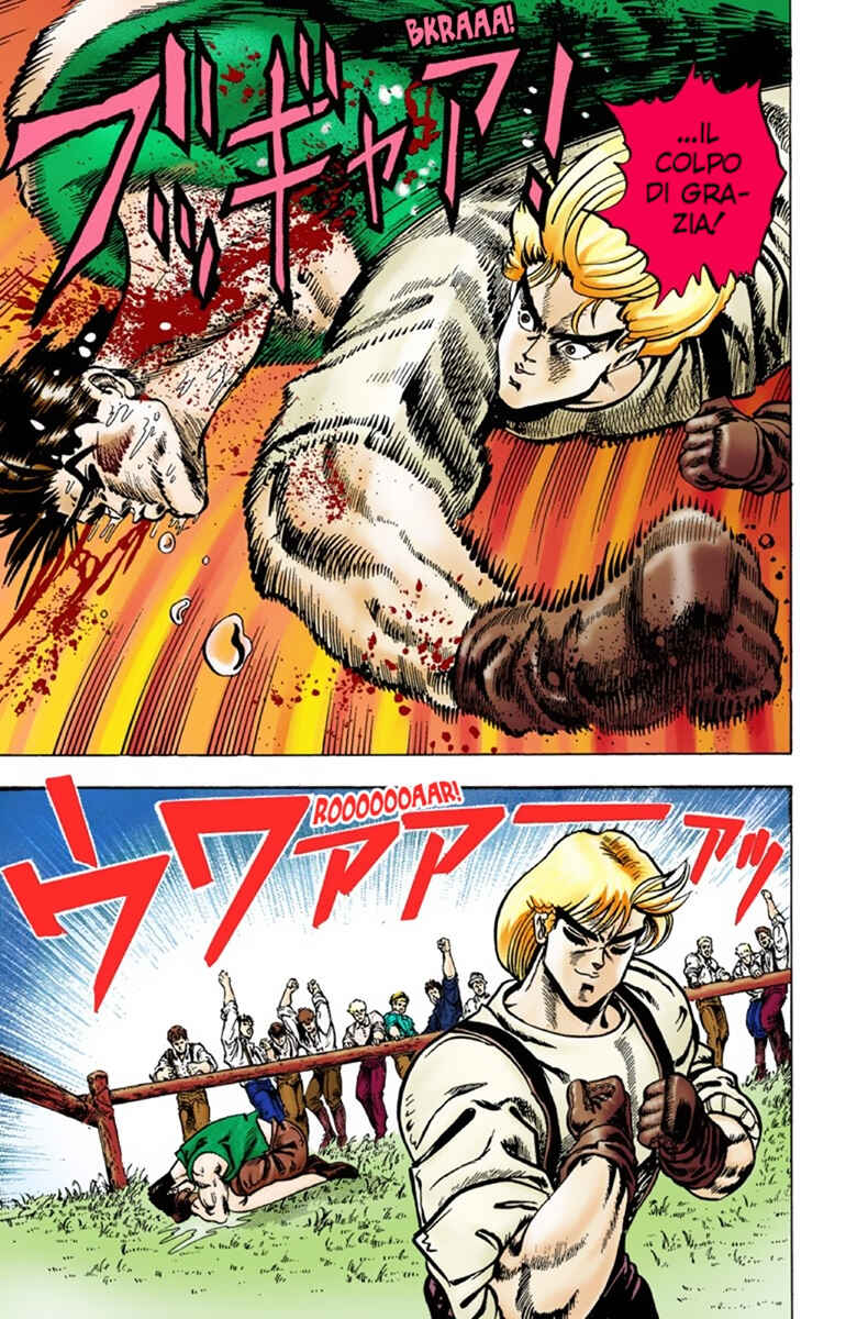 JoJo no Kimyou na Bouken: Part 1 - Phantom Blood Color-ban Chapter 2 - Page 22