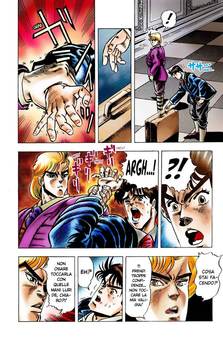 JoJo no Kimyou na Bouken: Part 1 - Phantom Blood Color-ban Chapter 2 - Page 5