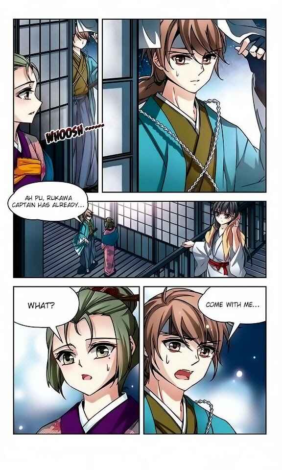 Journey to Seek Past Reincarnations Chapter 42 - Page 16