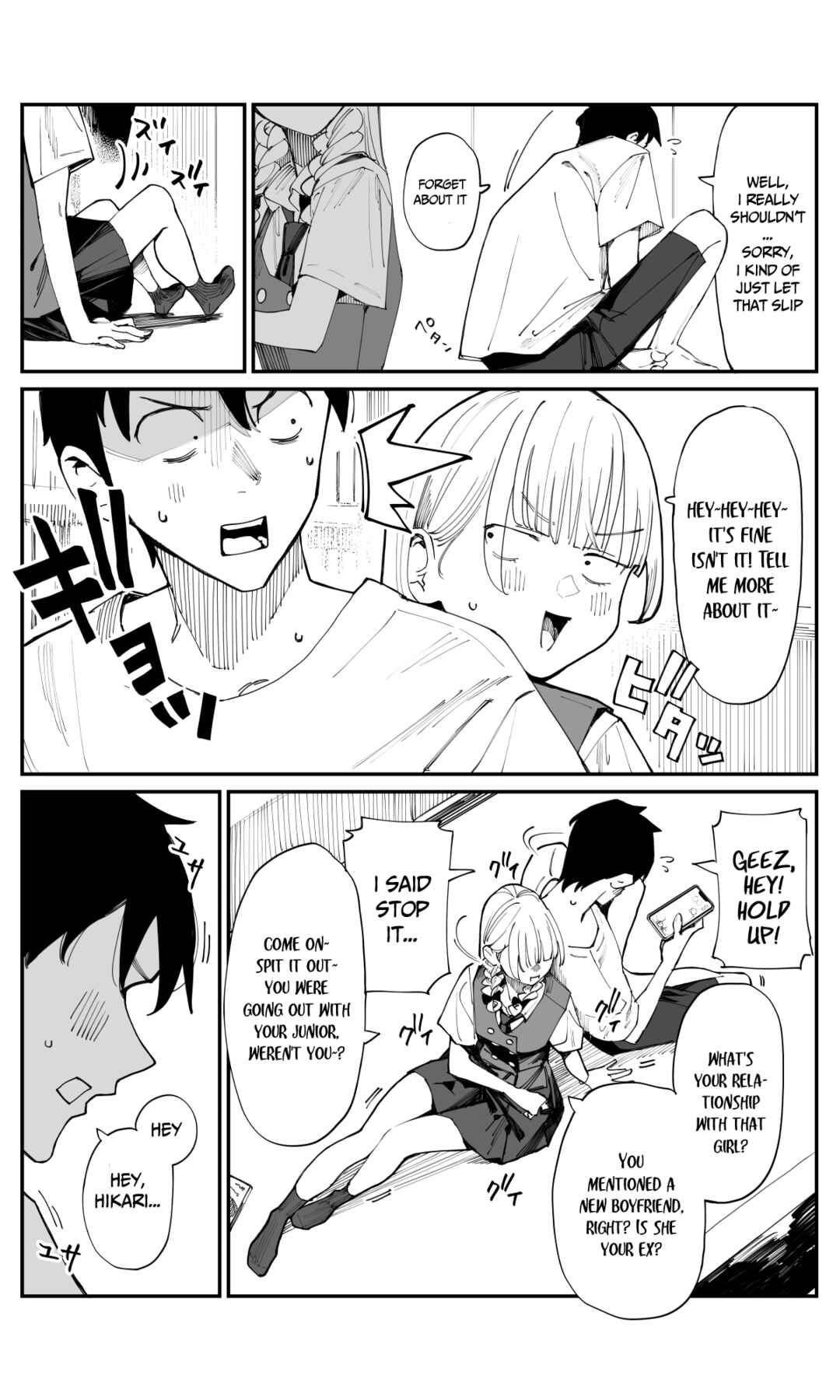 Imasara desuga, Osananajimi o Suki ni Natteshimaimashita Chapter 18 - Page 2