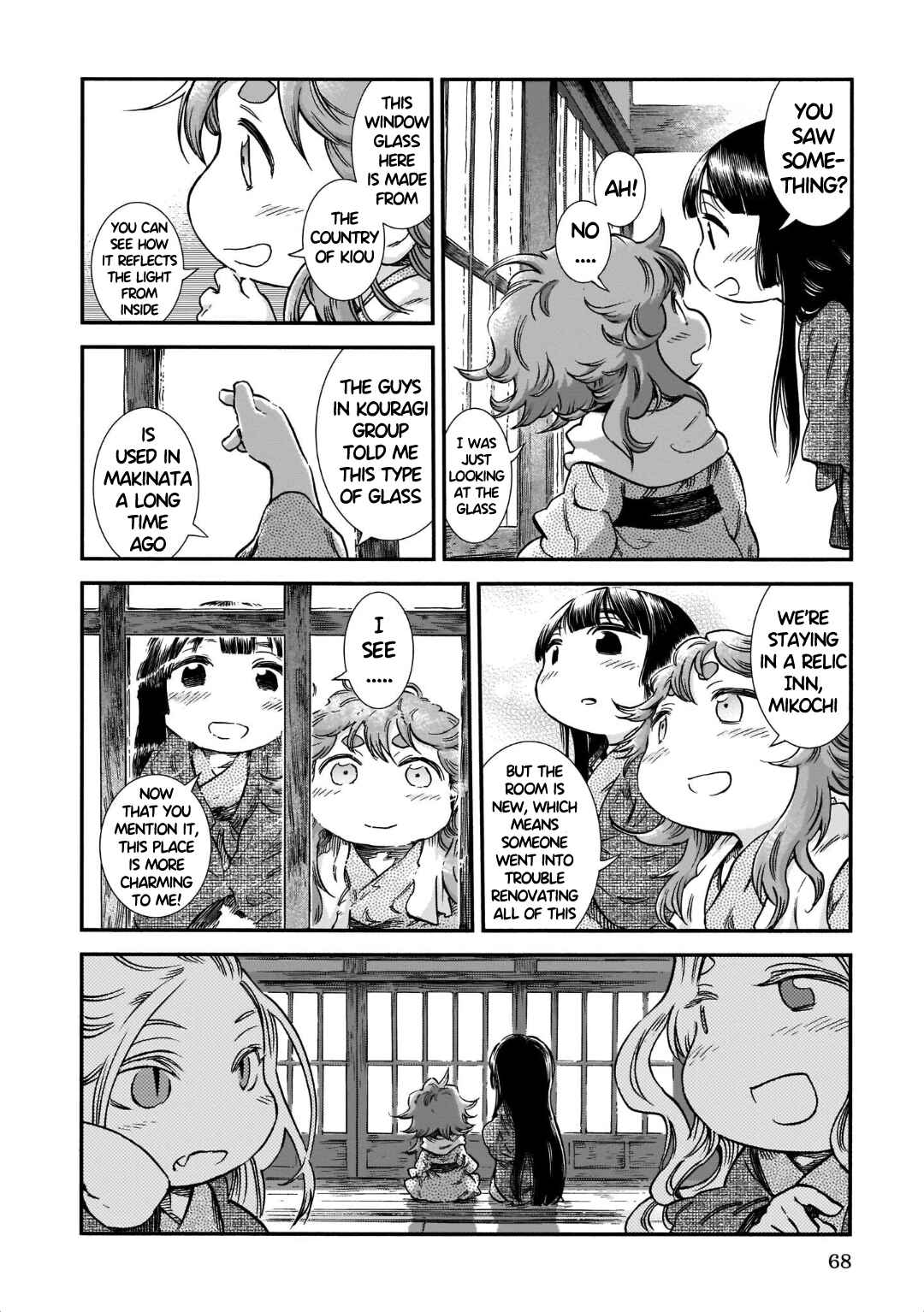 Hakumei to Mikochi Chapter 76 - Page 12