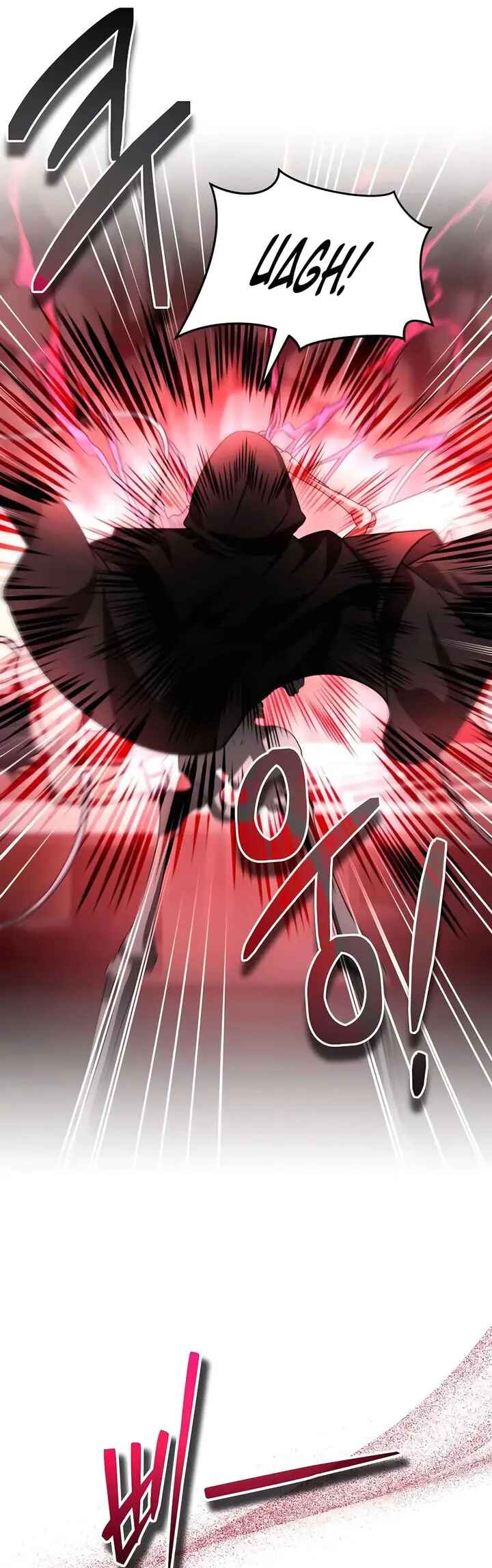 Nae Bunsin i Geomuri ga Doeeoganda Chapter 24 - Page 21